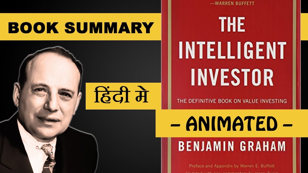 The intelligent investor summary